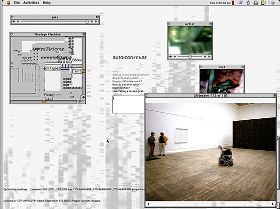 Screenshot einer komplexen Softwareoberfläche mit Chat, Bildern und einer Galerieansicht.