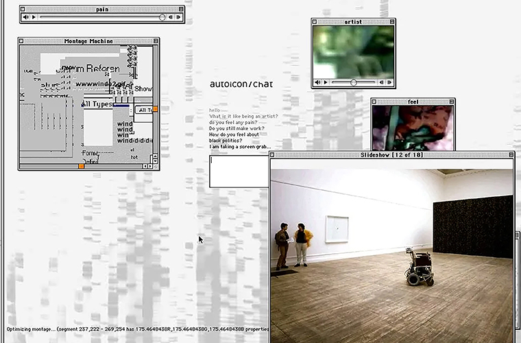 Screenshot einer komplexen Softwareoberfl&auml;che mit Textfenstern, Bildern und einer Galerieansicht.